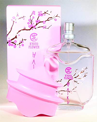 Avon Haiku Kyoto Flower Eau de Parfum Spray 1.7 Fl Oz LOT OF 2