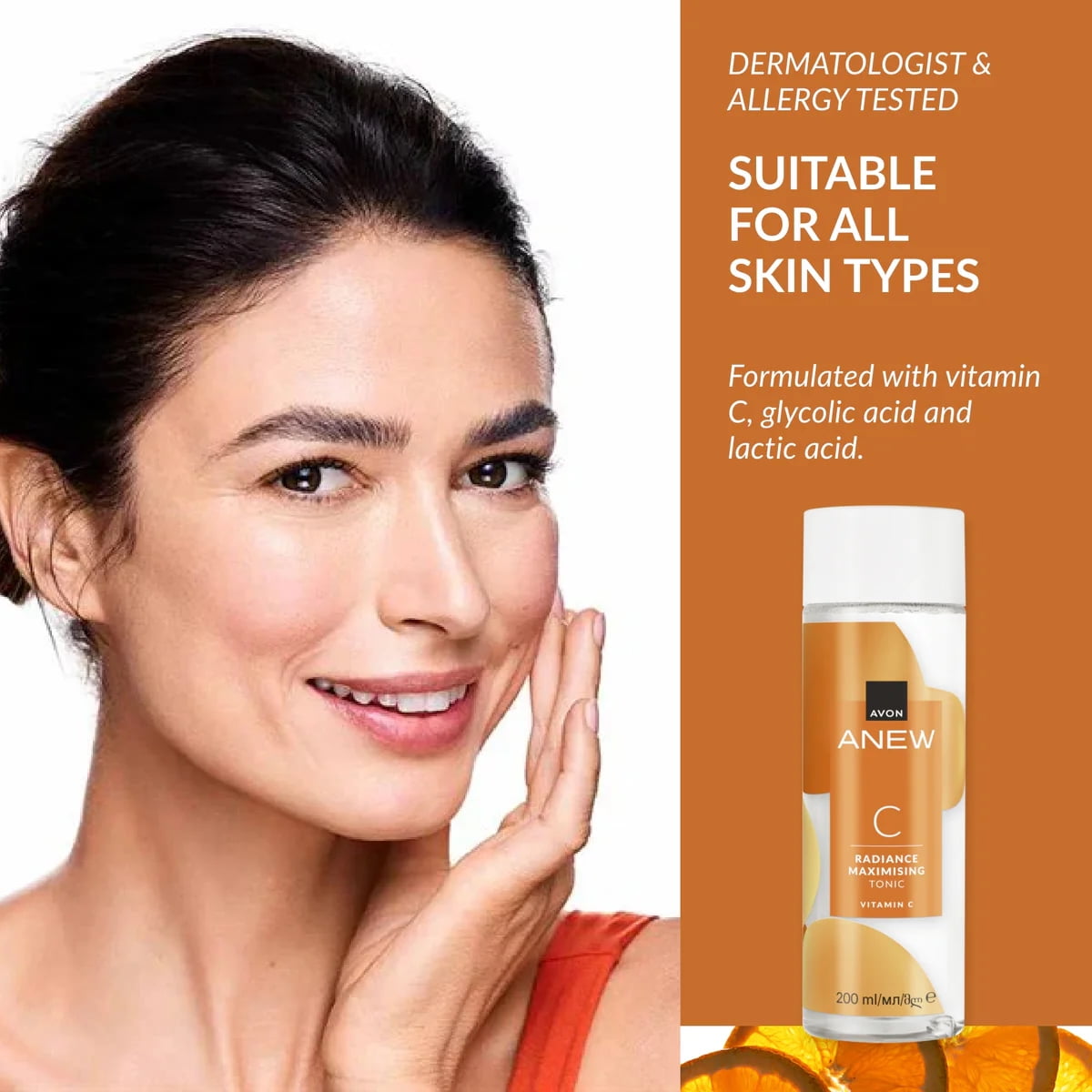 Avon Anew Radiance Maximising Vitamin C Tonic – Brightening & Exfoliating Facial Toner, 6.76 fl oz / 200 ml