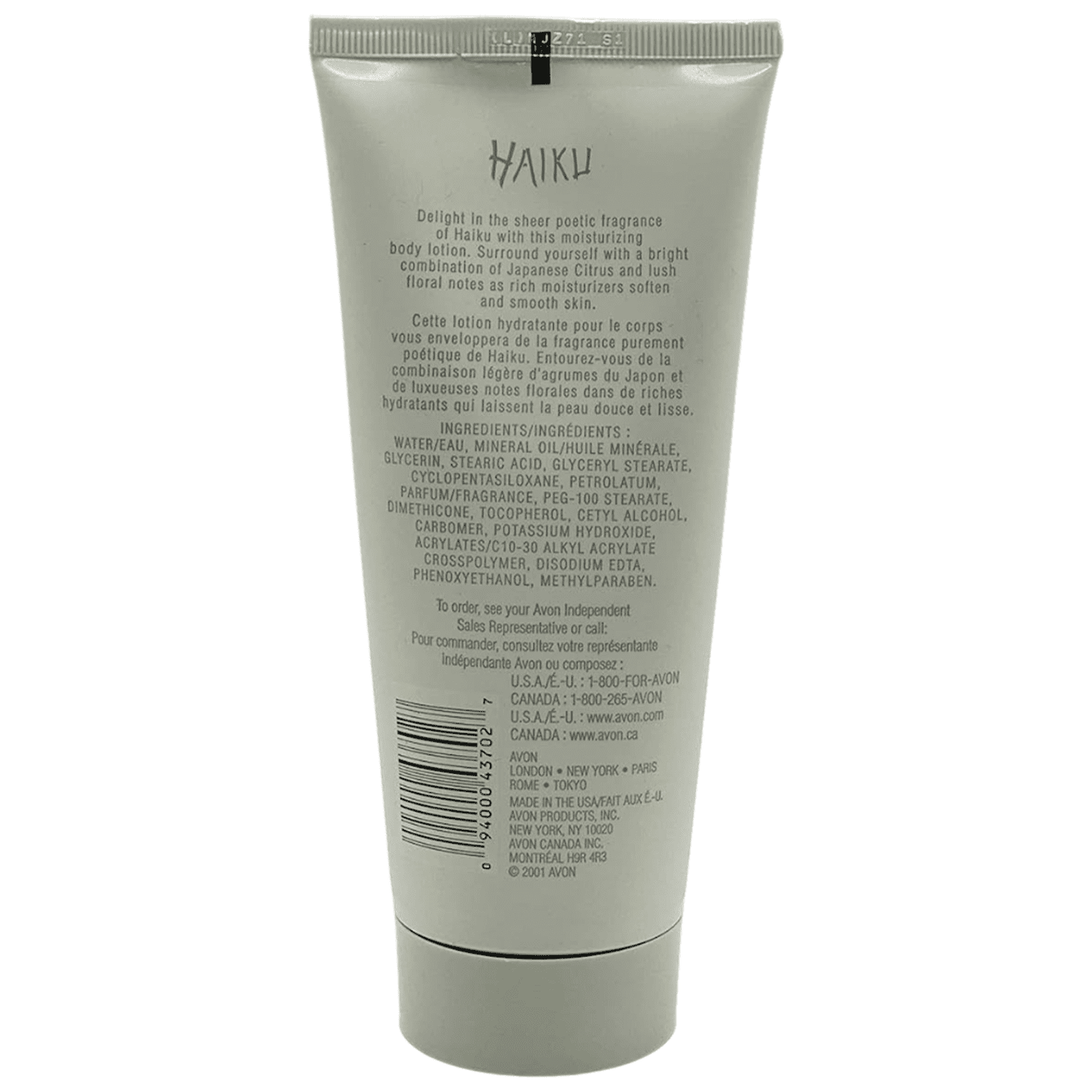 Avon HAIKU BODY LOTION For Women - 200ml/6.7oz
